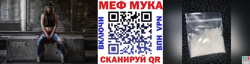 Купить наркотик аптеки Спасск Кокаин  Каннабис  Меф мяу мяу  ГАШИШ 