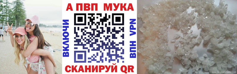 А ПВП СК КРИС  Спасск 