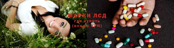мет Магадан