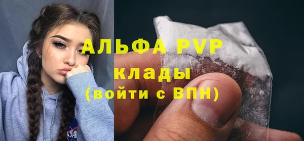 мдпв Майский