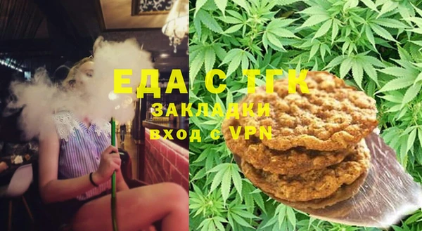 ешки Лабытнанги