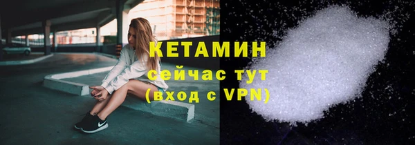 мдпв Майский