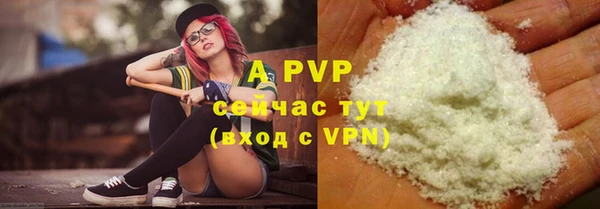 мдпв Майский