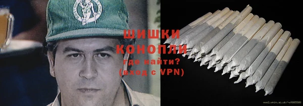 мет Магадан