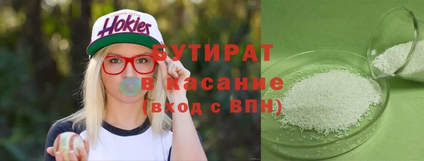 мет Магадан