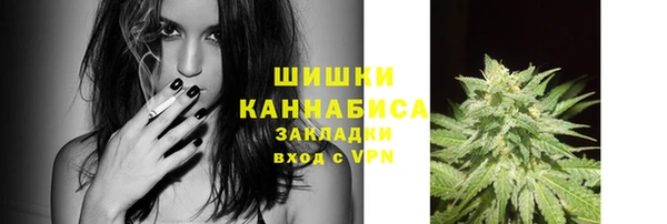 метамфетамин Магас