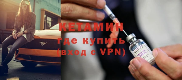 мдпв Майский
