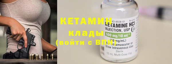 ешки Лабытнанги