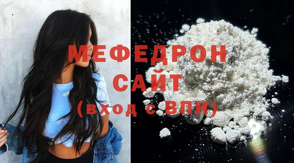 мет Магадан