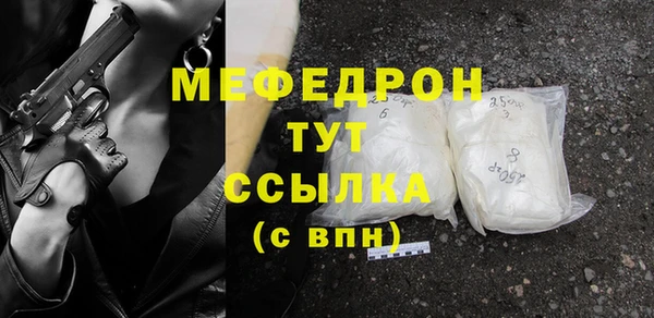 ешки Лабытнанги