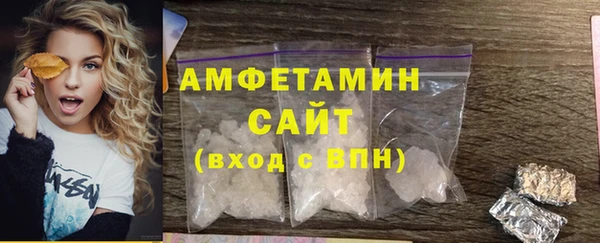 мдпв Майский