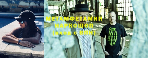 стаф Лагань