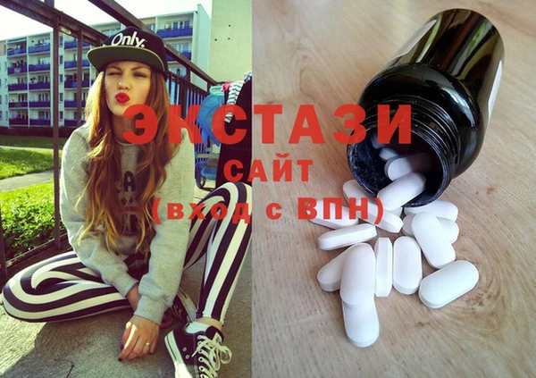 мескалин Пыть-Ях