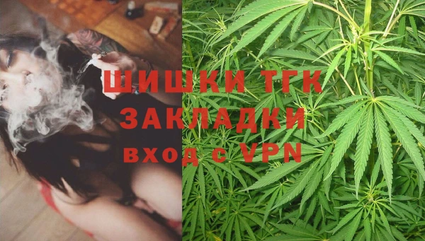 мет Магадан