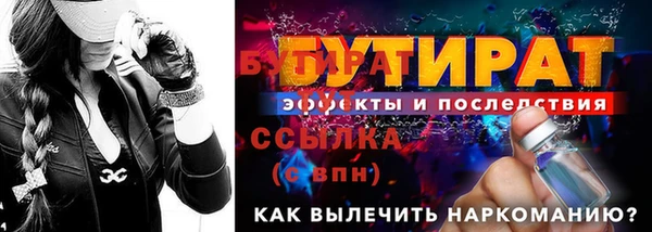 ешки Лабытнанги