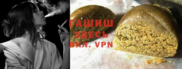 мдпв Майский