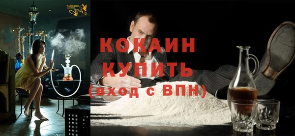 мет Магадан