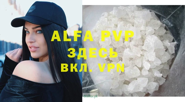 мет Магадан
