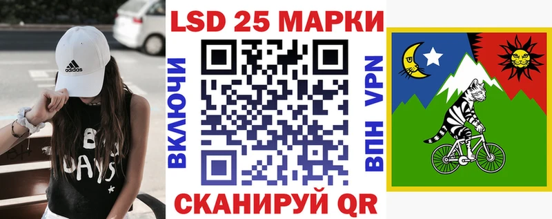 mega ссылки  площадка состав  Наркотические марки 1,8мг  Спасск 