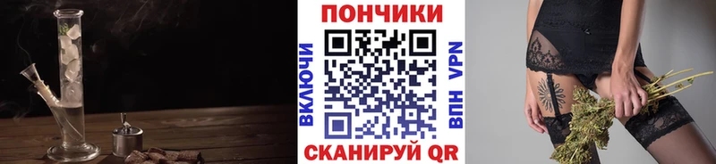 Каннабис марихуана omg маркетплейс Спасск закладка