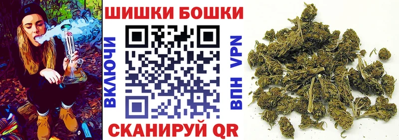 Канабис семена Спасск